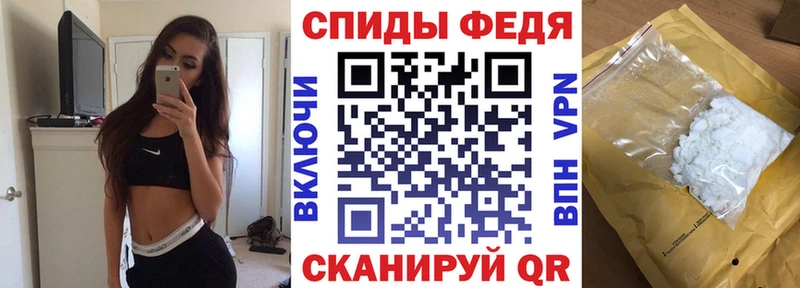 наркотики  МЕГА как зайти  АМФЕТАМИН Premium  Чекалин 