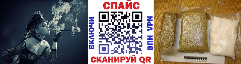 Бутират 99% Чекалин