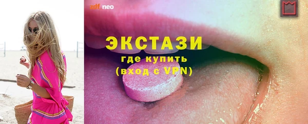 марки lsd Наволоки