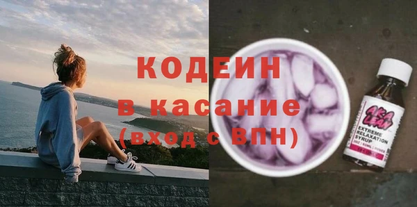 ПСИЛОЦИБИНОВЫЕ ГРИБЫ Надым