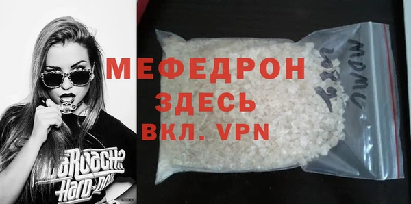 apvp Навашино