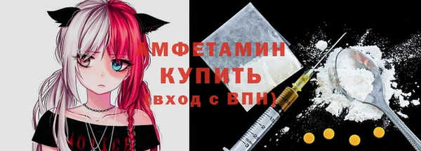 ПСИЛОЦИБИНОВЫЕ ГРИБЫ Надым