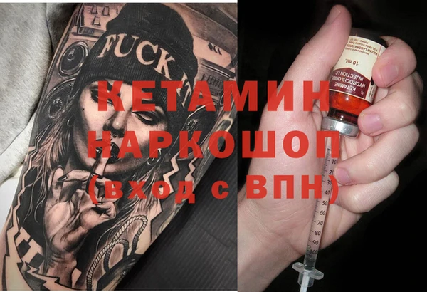 apvp Навашино