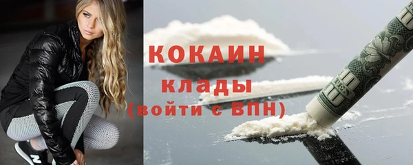 apvp Навашино