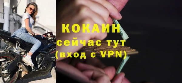 ПСИЛОЦИБИНОВЫЕ ГРИБЫ Надым