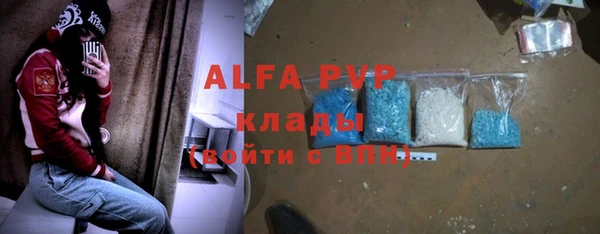 МДМА Аша