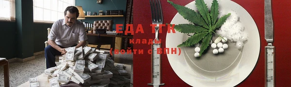 марки lsd Наволоки