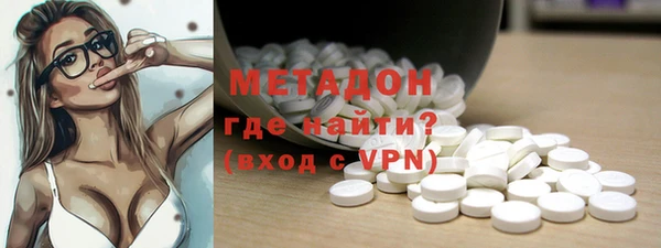 apvp Навашино