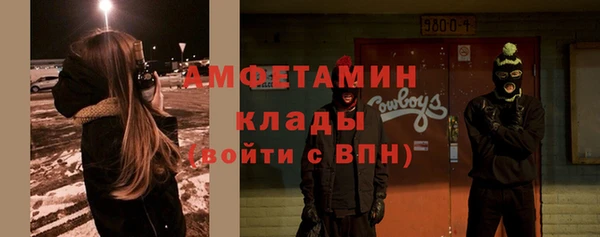 COCAINE Михайлов