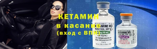 PSILOCYBIN Бабаево