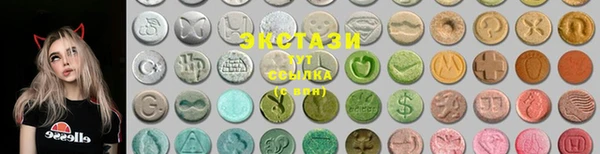 COCAINE Михайлов
