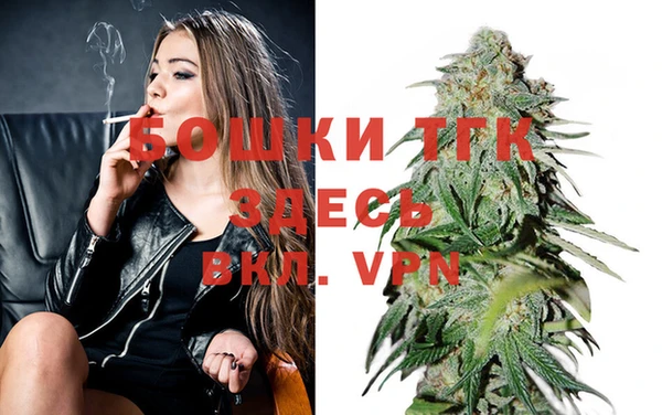 COCAINE Михайлов