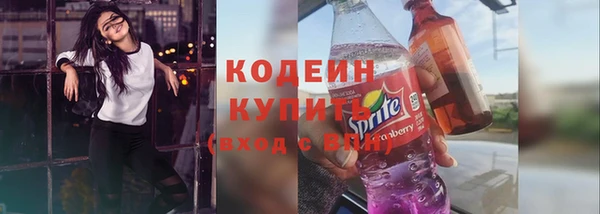 apvp Навашино