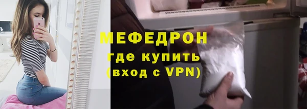 марки lsd Наволоки