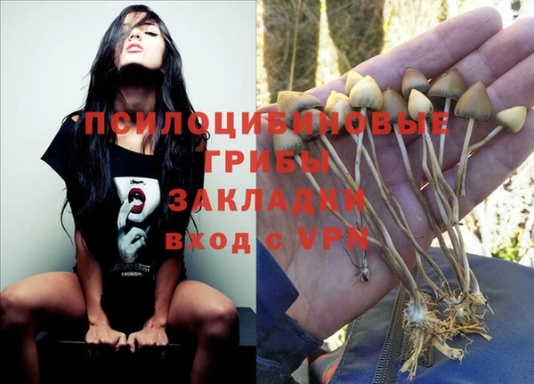 меф Михайловка