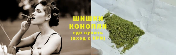 меф Михайловка