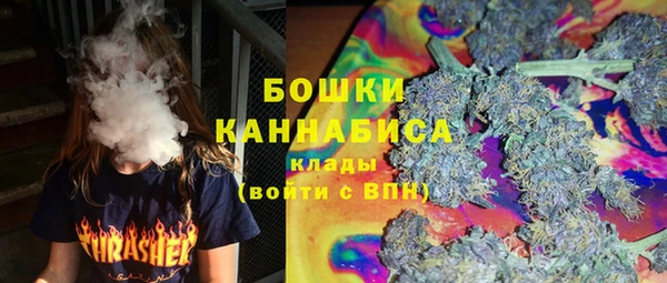 COCAINE Михайлов