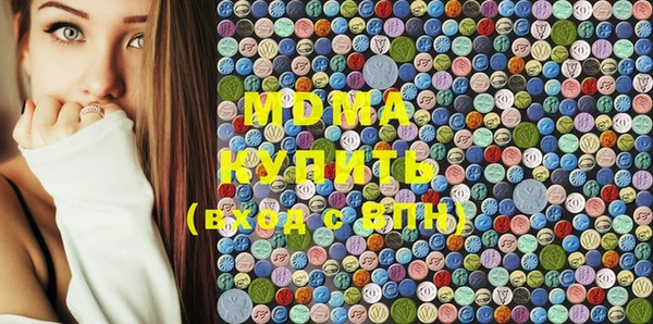 apvp Навашино