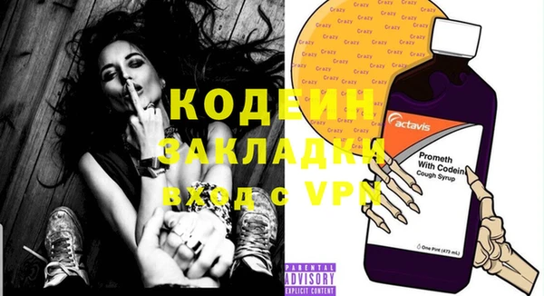 apvp Навашино