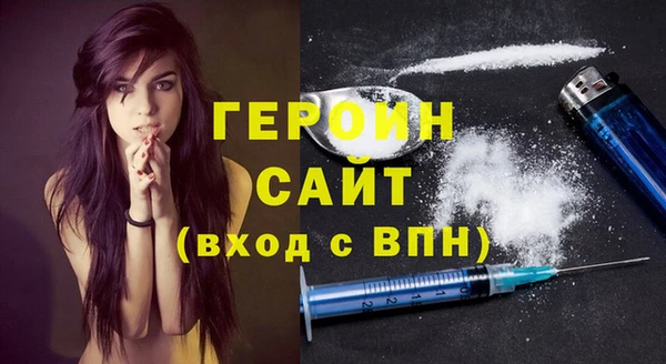 марки lsd Наволоки