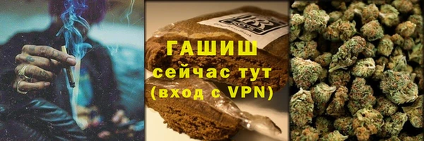 ПСИЛОЦИБИНОВЫЕ ГРИБЫ Надым