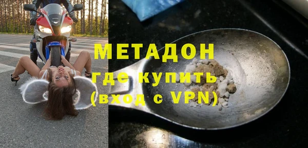 меф Михайловка