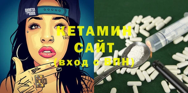 ПСИЛОЦИБИНОВЫЕ ГРИБЫ Надым