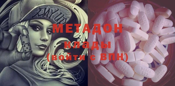 марки lsd Наволоки