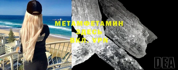 марки lsd Наволоки