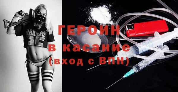 ПСИЛОЦИБИНОВЫЕ ГРИБЫ Надым