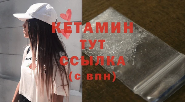 apvp Навашино