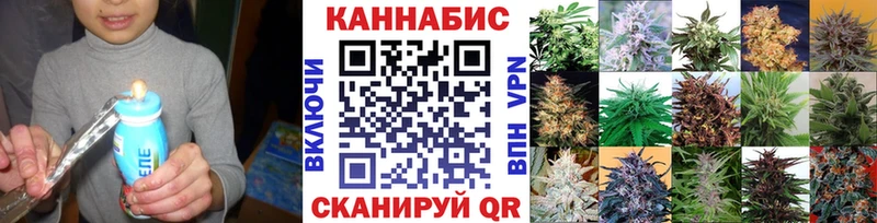 наркошоп  кракен tor  Каннабис LSD WEED  Чекалин 